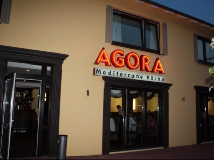 Photo: Agora